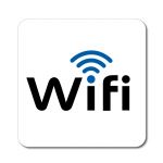 Informační symbol - Wifi - text - Samolepka