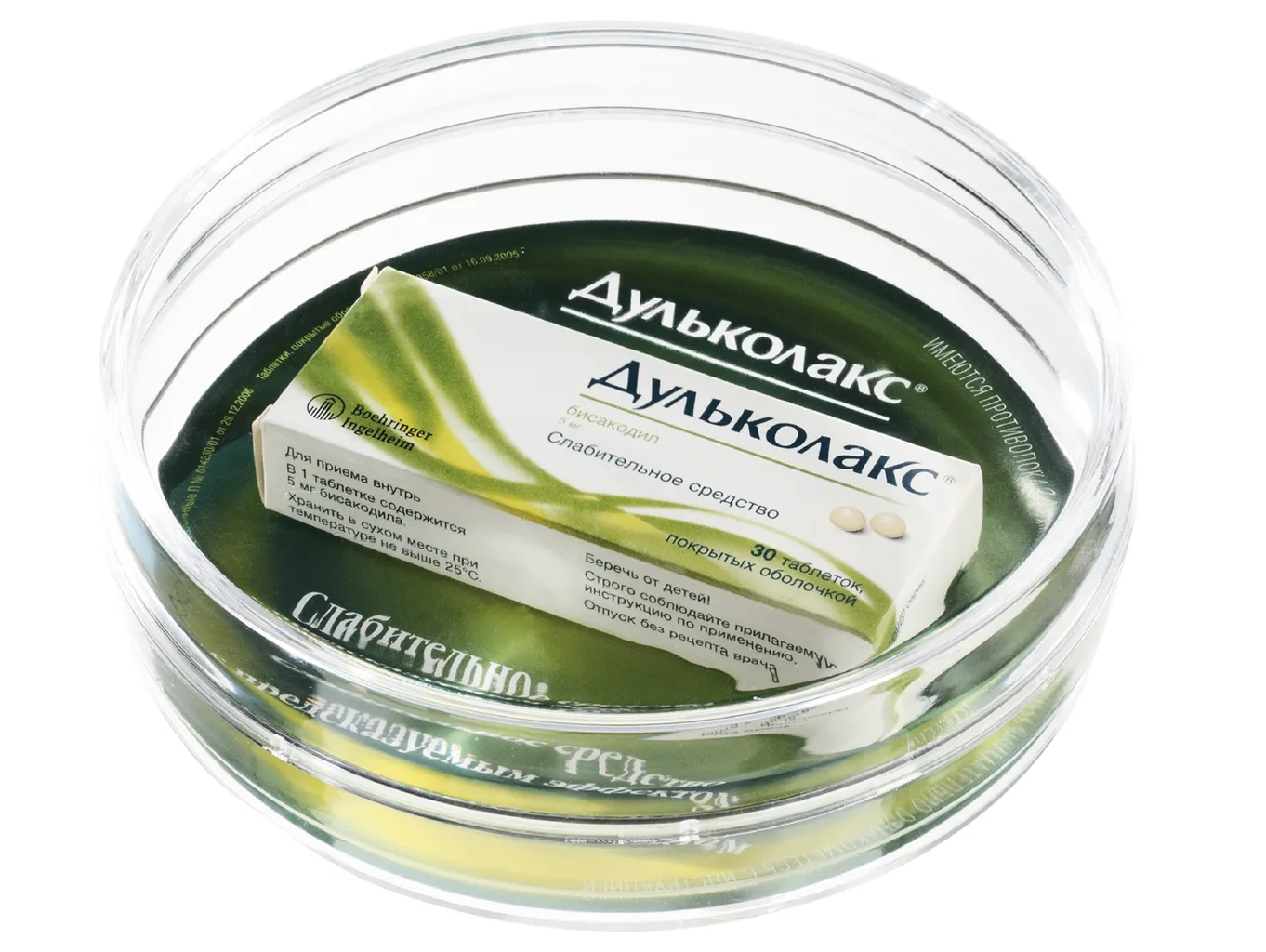 Dvojdílný plastový mincovník RONDO EXPO One A-Z Reklama CZ