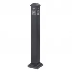 Kovový volně stojící odolný popelník hranatý - Černý