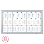 SCT PREMIUM venkovní vitrína pro prospekty 24xA4 A-Z Reklama CZ