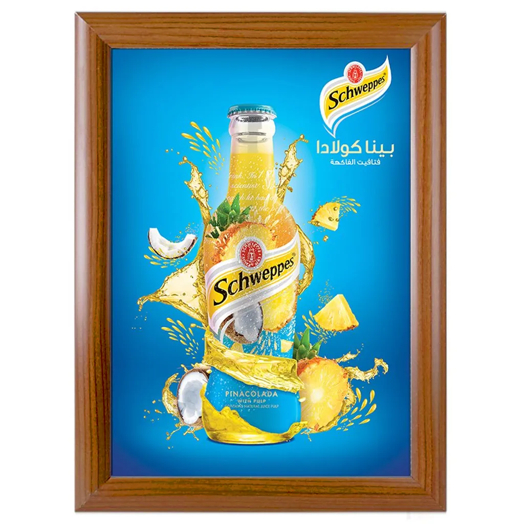Hliníkový rám na plakáty - Tmavě Dřevěný efekt - A4 A-Z Reklama CZ