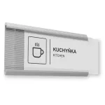 Informační nástěnný systém PURO pro formát 180x70 mm A-Z Reklama CZ