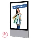 Venkovní LED plakátový totem 1200 × 1800 mm – oboustranný, IP56