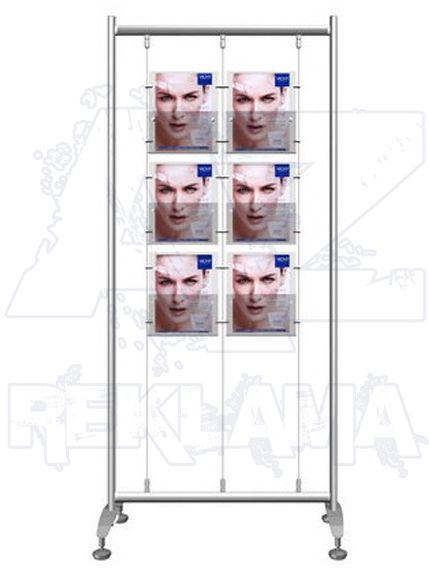 Lankový systém v rámu se zásobníky na letáky 6xA4 A-Z Reklama CZ