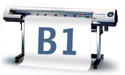 Tisk plnobarevného plakátu Formát B1 A-Z Reklama CZ